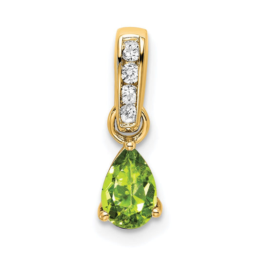 Pear Shaped Peridot Drop Pendant Necklace