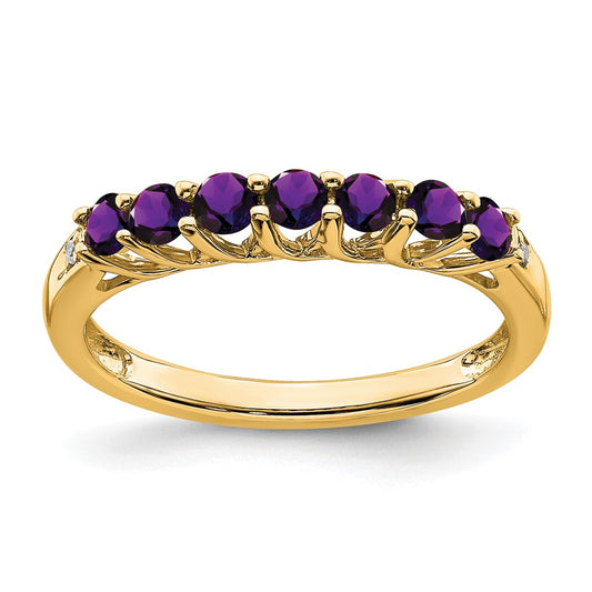 Amethyst 7-Stone Ring